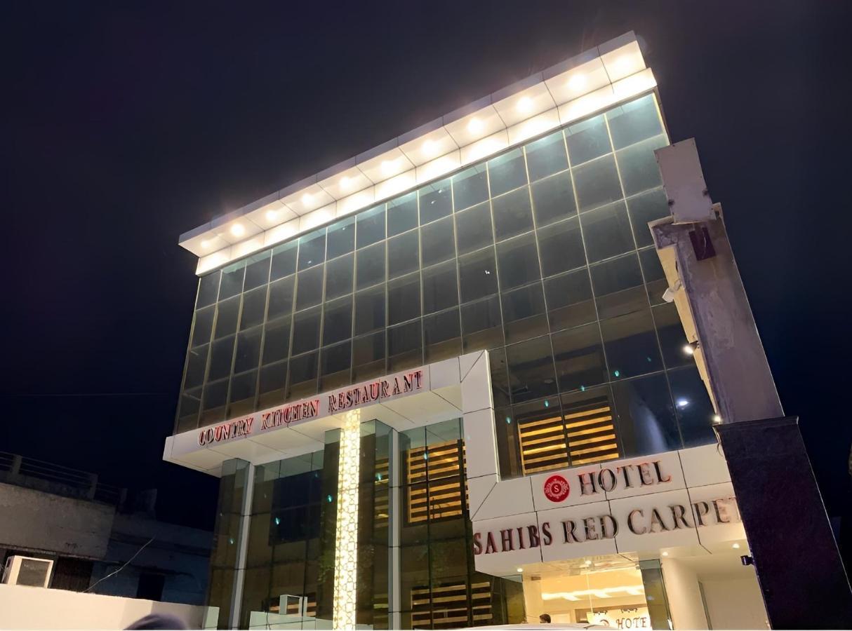 Hotel Sahib'S Red Carpet - The Family & Corporate Hotel Agra  Exterior photo